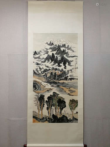 A Chinese Landscape Painting, Lu Yanshao Mark