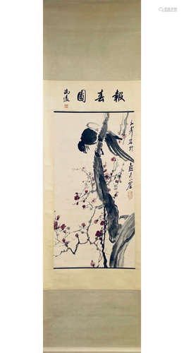 A Chinese Flower and Bird Painting, Wang Ziwu Mark