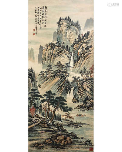 A Chinese Landscape Painting, Huang Junbi Mark