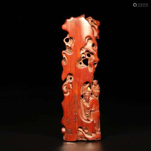 A Figures Carved Bamboo Bi Ge