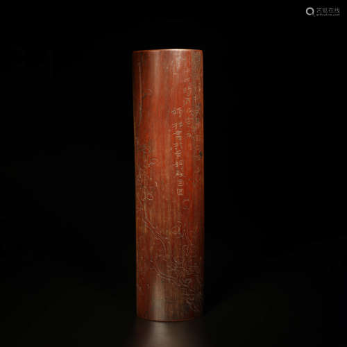 An Inscribed Plum Blossom Carved Bamboo Bi Ge