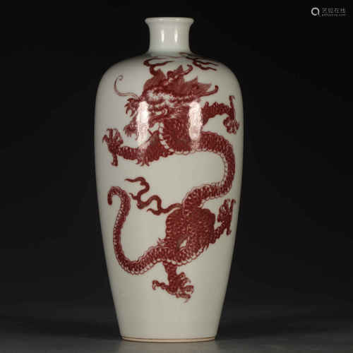 An Underglazed Red Dragon Pattern Porcelain Meiping