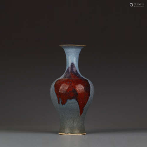 A Jun Porcelain Vase