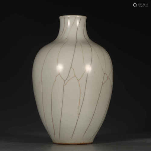 An Official Kiln Porcelain Vase