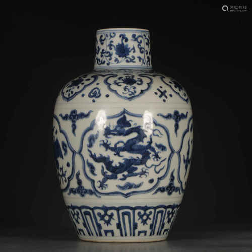 A Blue and White Dragon Pattern Porcelain Vase