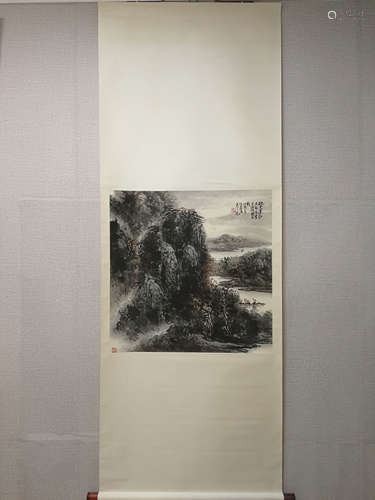 A Chinese Landscape Painting, Guo Gongda Mark