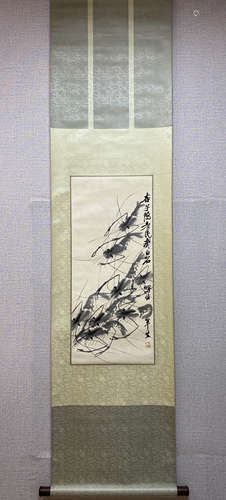 A Chinese Shrimps Painting, Qi Baishi Mark