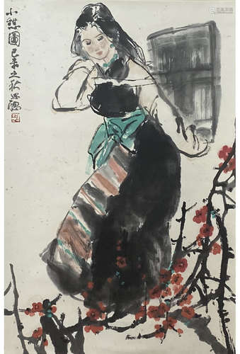 A Chinese Figure Painting, Zhou Sicong Mark