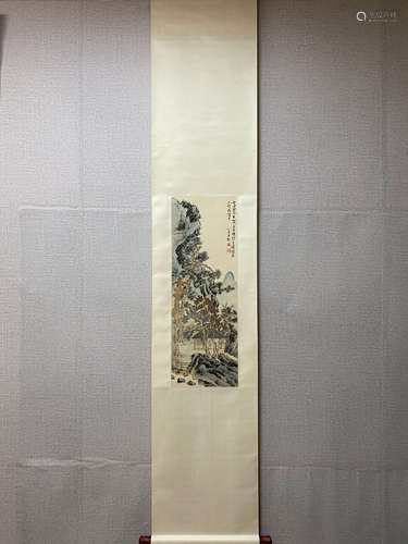 A Chinese Painting, Pu Xinyu Mark