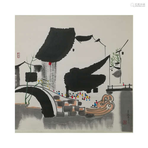 A Chinese Painting, Wu Guanzhong Mark