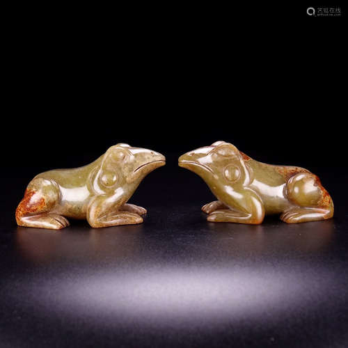 A Hetian Jade Carved Frog Shaped Paper Weight