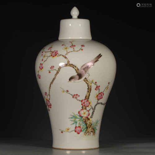 A Famille Rose Flower&Bird Pattern Porcelain Meiping