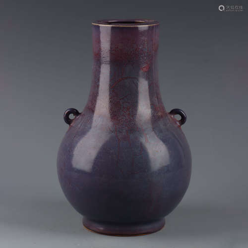 A Jun Kiln Lilac Porcelain Double Ears Vase