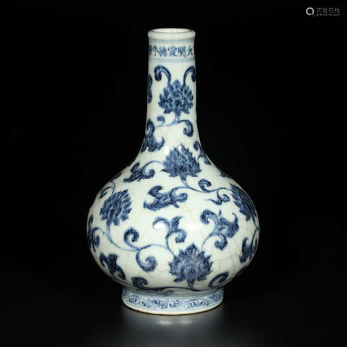 A Blue and White Twining Lotus Pattern Porcelain Vase