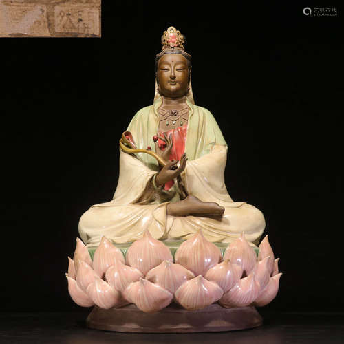 A Shiwan Kiln Porcelain Seated Guanyin Statue Ornament