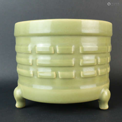 A Longquan Kiln Porcelain Eight tri-grams Incense Burner