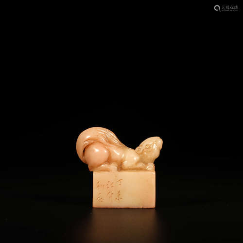 A Shoushan Stone Carved Squirrel Handle Seal