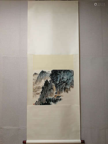 A Chinese Landscape Painting, Qian Songyan Mark