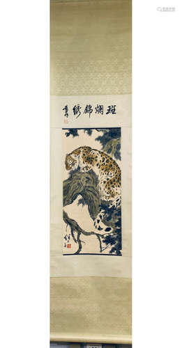 A Chinese Leopard Painting, Liu Jiyou Mark