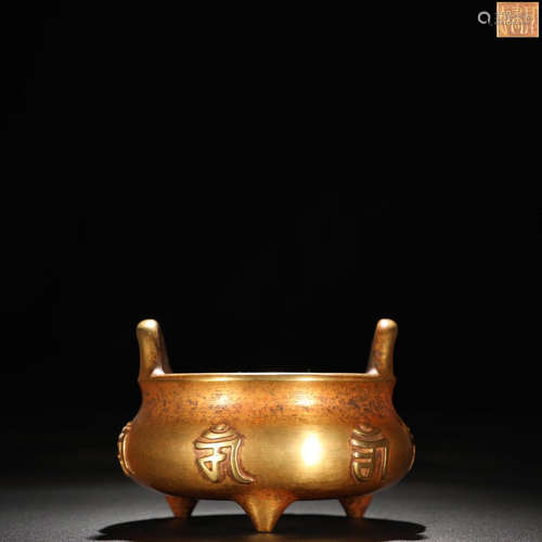 An Inscribed Gild Bronze Three-legged Incense Burner