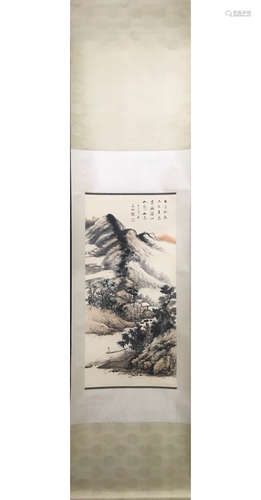 A Chinese Landscape Painting