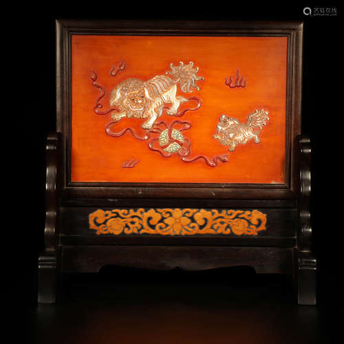 A Luodian and Bloodstone Inlaid Rosewood Table Screen