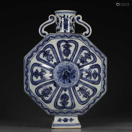 A Blue and White Eight Treasure Pattern Porcelain Oblate Vase