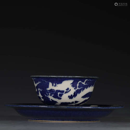 An Altar Blue Dragon Pattern Porcelain Cup and Saucer