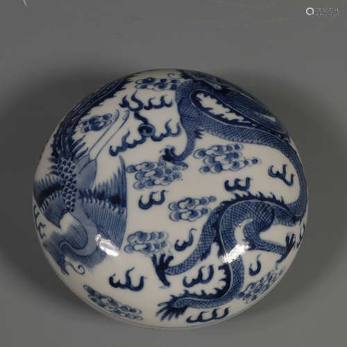 A Blue and White Dragon Pattern Porcelain Box with Cover