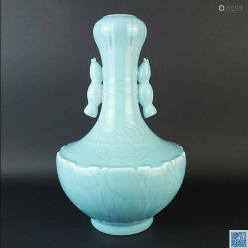 A Skyblue Glaze Porcelain Double Ears Vase