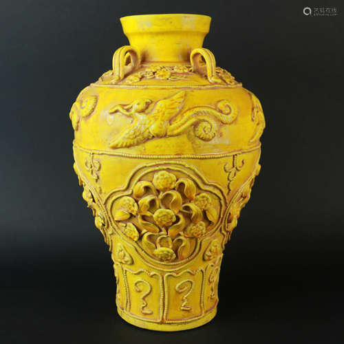 A Yellow Glaze Porcelain Four-line Plum Vase