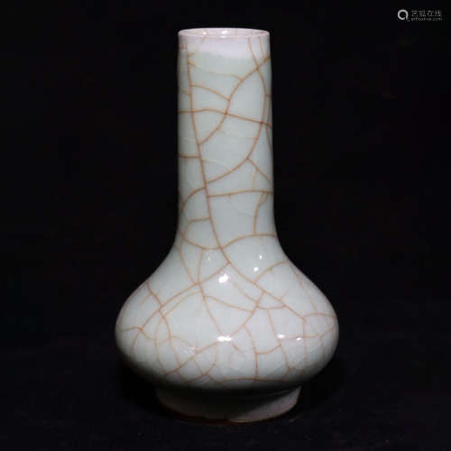 An Official Kiln Porcelain Flask