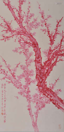 A Chinese Red Plum Blossom Painting, Fu Baoshi Mark