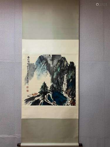 A Chinese Landscape Painting, Qin Lingyun Mark