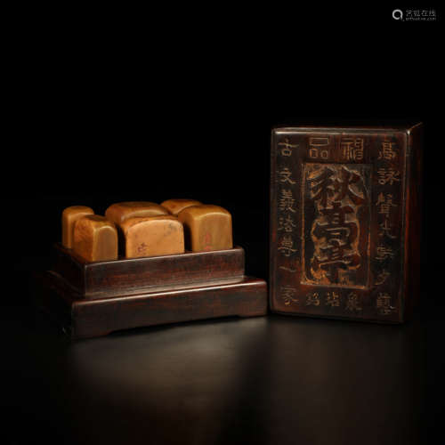 A Set of Shoushan Stone Square Seals, 6PCS