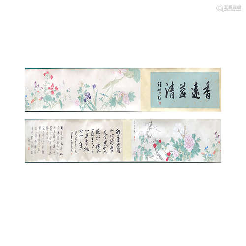 A Chinese Flowers Painting and Calligraphy Hand Scroll,Xie Zhiliu Mark