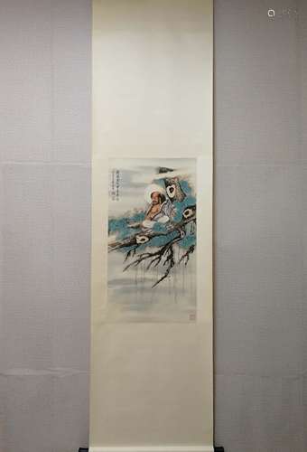 A Chinese Painting, Qian Huafo Mark