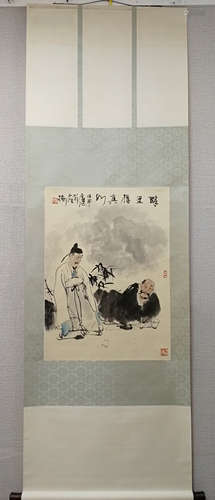 A Chinese Figures Painting, Lu Chen Mark