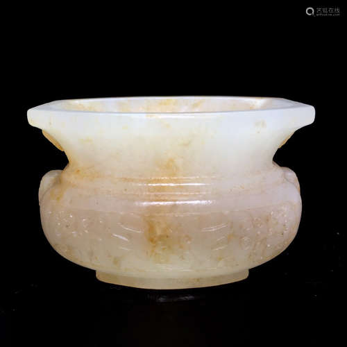 A Hetian Jade Carved Slag bucket