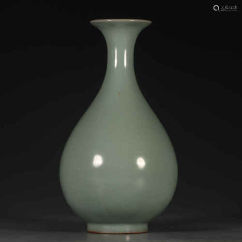 A Longquan Kiln Porcelain Vase