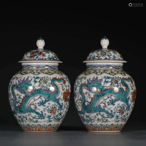 A Pair of Clashingcolor Floral Dragon Pattern Porcelain Jars