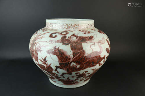 An Underglazed Red Figure Pattern Porcelain Jar