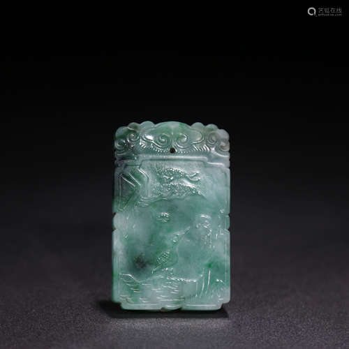 A Jadeite Carved Pendant