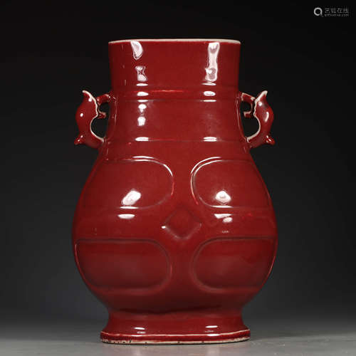 An Altar Red Carved Porcelain Double Ears Zun