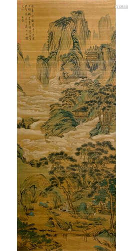 A Chinese Landscape Painting, Qiu Ying Mark