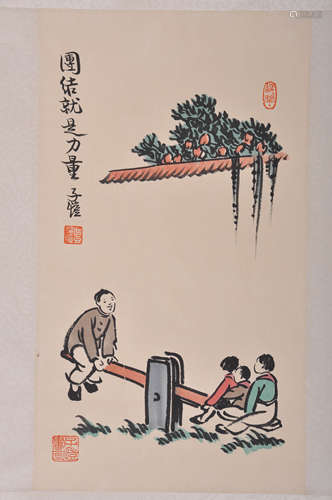 A Chinese Figures Painting, Feng Zikai Mark