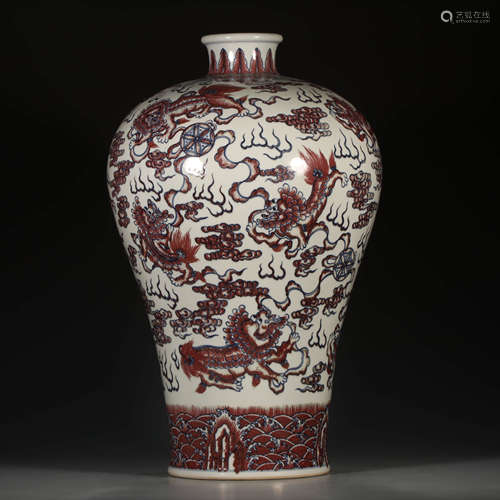 A Blue and White Underglazed Red Lions Painted Porcelain Meiping