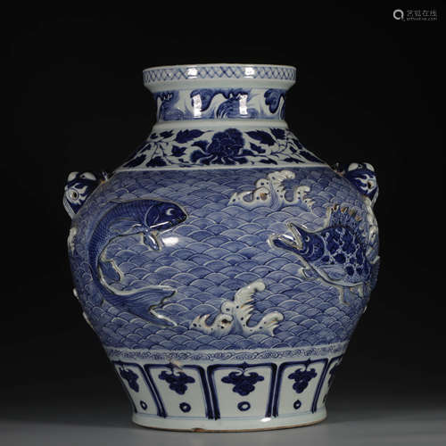 A Blue and White Pile of Carved Fish Pattern Porcelain Beast Ears Jar