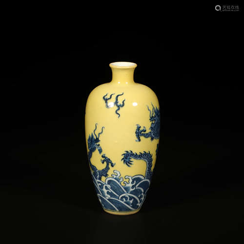 A Yellow Ground Blue and White Dragon Pattern Porcelain Vase