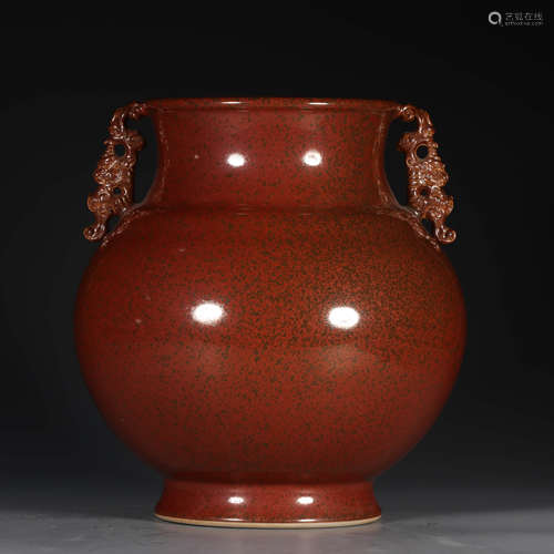 A Rust Red Glaze Porcelain Double Ears Jar